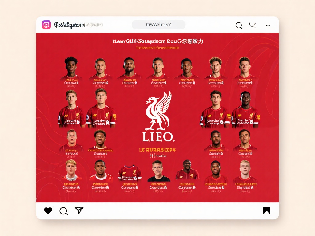 利物浦官方社媒公布冠军全队球员名单 另外,从此次公布名单的形式来看,利物浦显