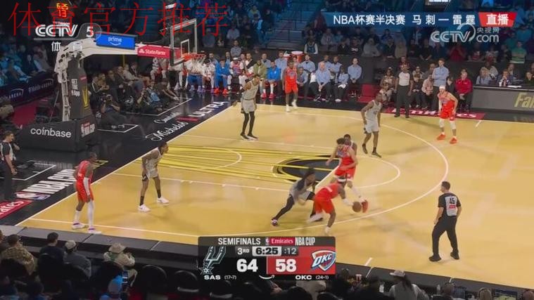 福克斯追身快攻 卡斯尔滞空拉杆打进 福克斯追身快攻 卡斯尔滞空拉杆打进