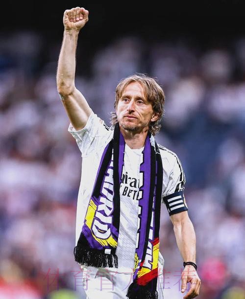 马卡:莫德里奇愿降薪续约 将和弗洛伦蒂诺面谈 马卡:莫德里奇愿降薪续约 将和弗洛伦蒂诺面谈